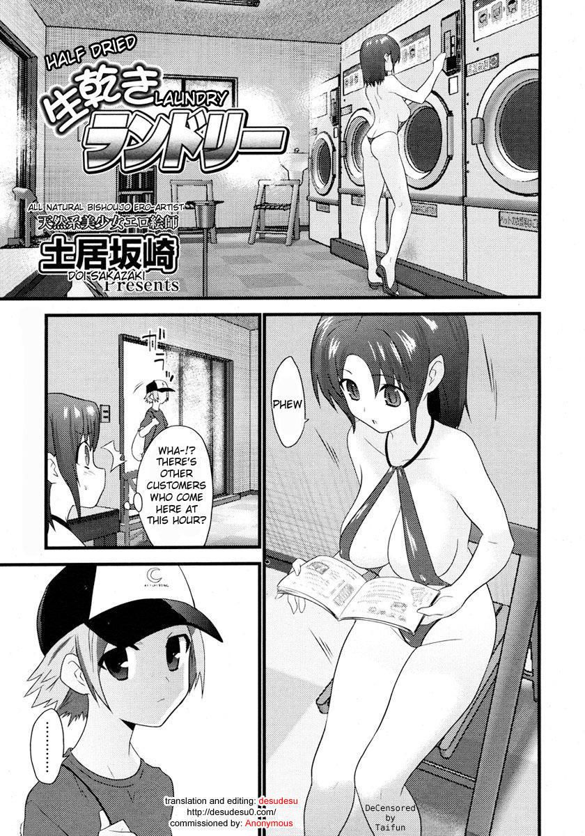 Hentai Manga Comic-Half Dried Laundry-Read-1